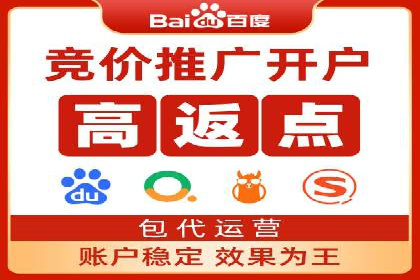 信息流广告在抖音的实战案例分享